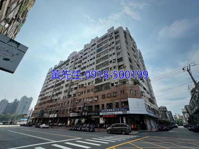 北屯大樓拍賣-2