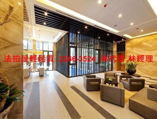 新北法拍大樓-5