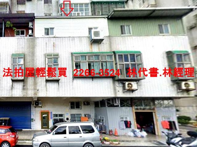 平鎮拍賣大樓-0