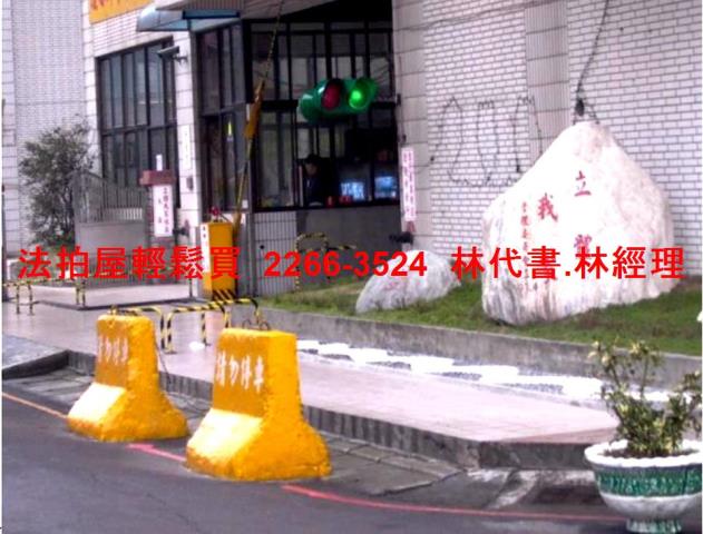 平鎮拍賣大樓-1