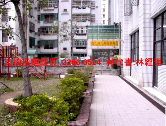 平鎮拍賣大樓-2