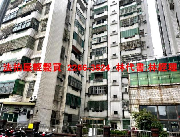 平鎮拍賣大樓-7