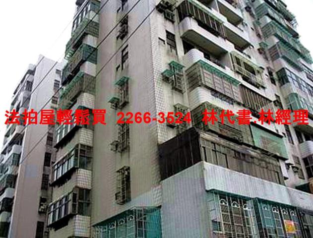 平鎮拍賣大樓-8