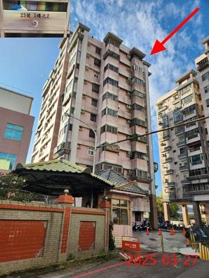 新竹大樓拍賣-1