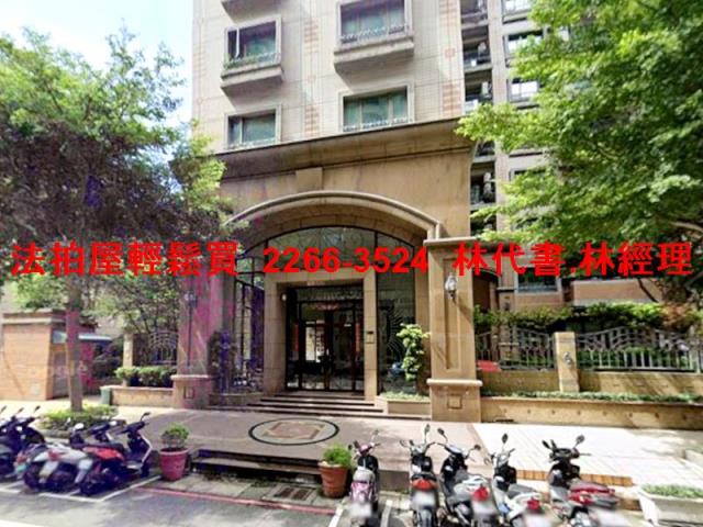 桃園大樓法拍-1