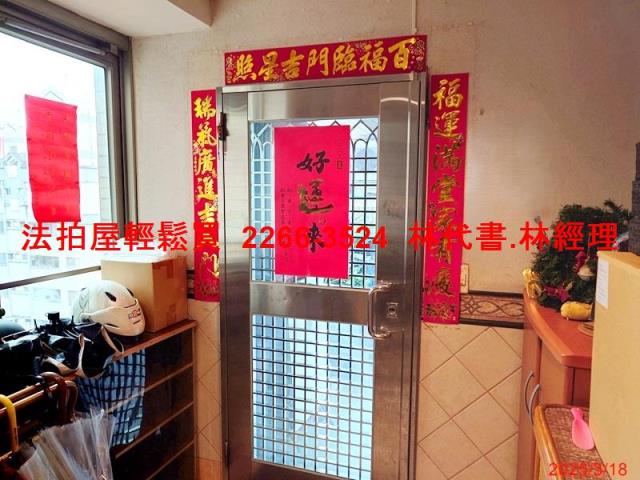桃園大樓法拍-3