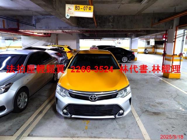 桃園大樓法拍-5
