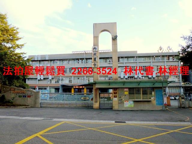 台北內湖法拍大樓-10