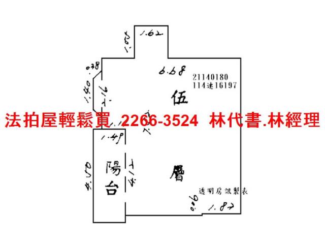 台北內湖法拍大樓-11