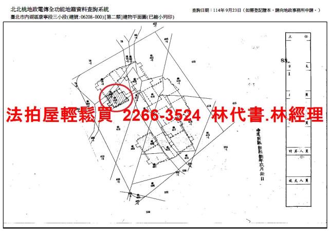 台北內湖法拍大樓-12