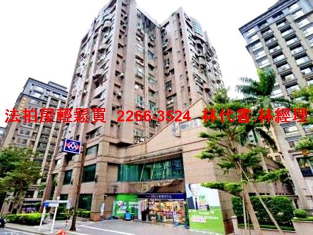 台北內湖法拍大樓-1