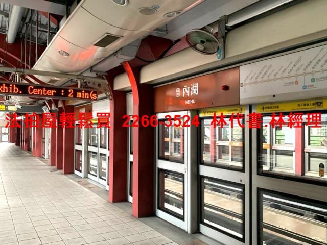 台北內湖法拍大樓-7