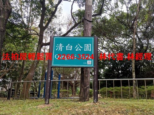 台北內湖法拍大樓-8