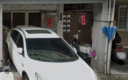 鶯歌法拍公寓-2