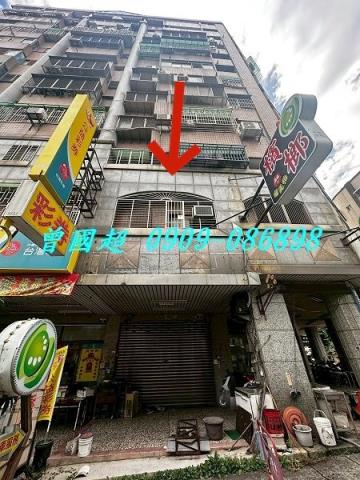 台中大樓法拍-2