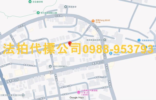 彰化法拍大樓-8