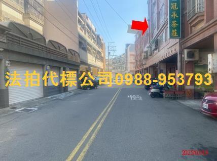 彰化法拍大樓-2