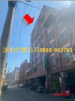 彰化法拍大樓-1