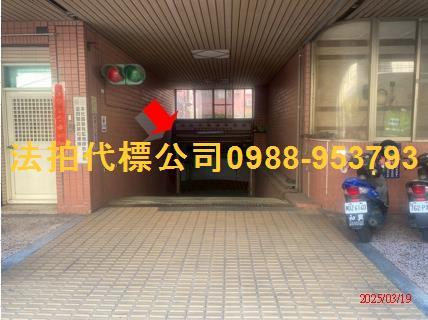 彰化法拍大樓-3