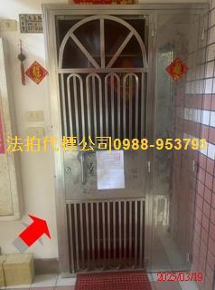 彰化法拍大樓-5