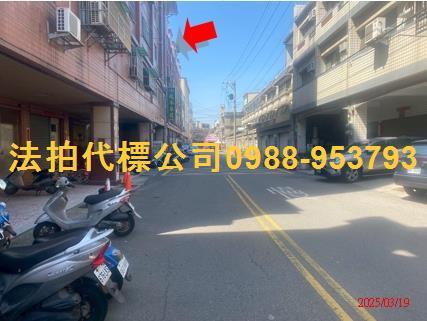 彰化法拍大樓-4