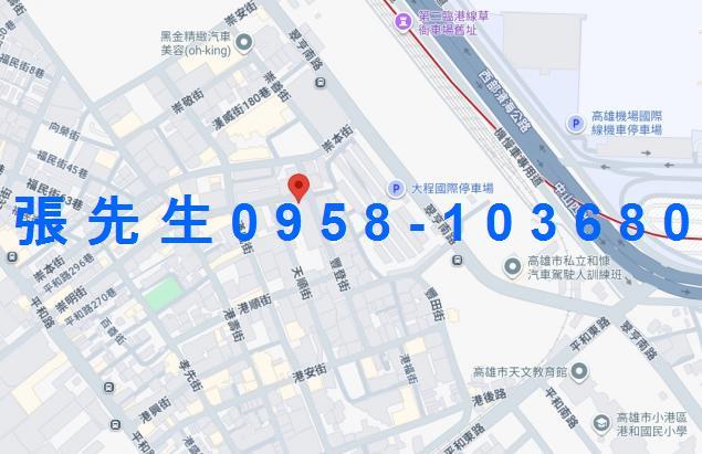 高雄透天法拍-1