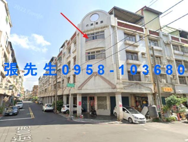 高雄透天法拍-0