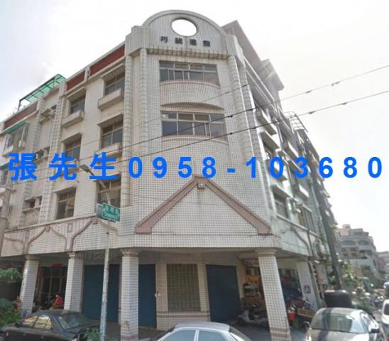 高雄透天法拍-3