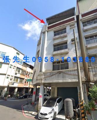 高雄透天法拍-4