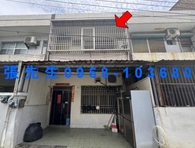 屏東透天法拍-0