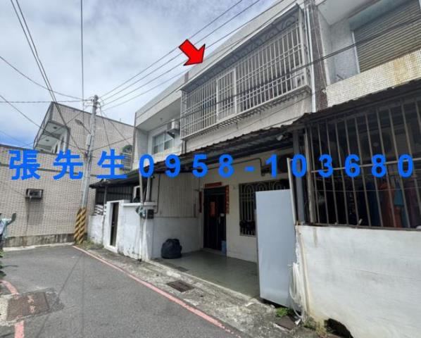 屏東透天法拍-2