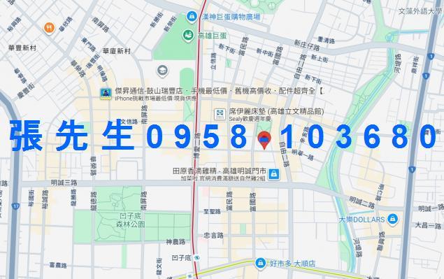 高雄拍賣大樓-1