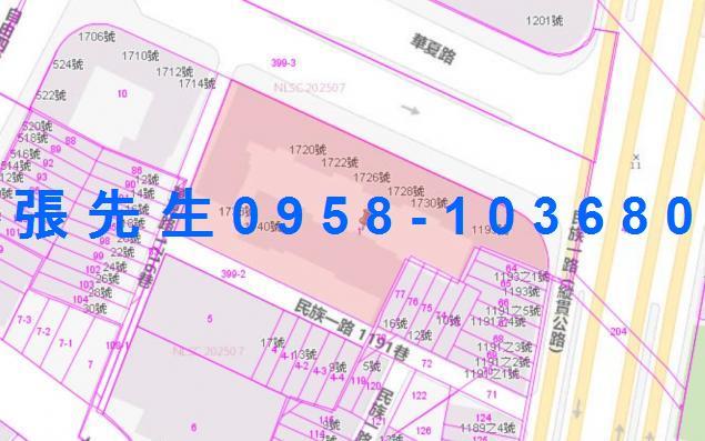 高雄大樓拍賣-2