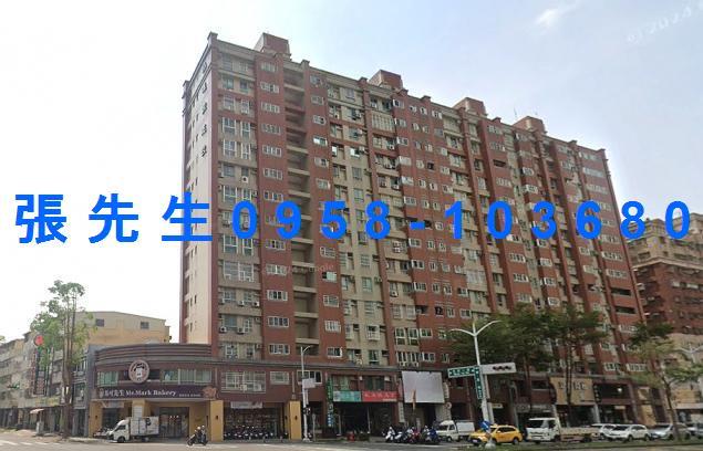 高雄大樓拍賣-5