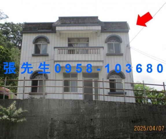 屏東法拍透天-0