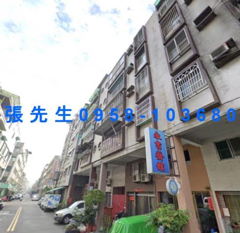 高雄法拍公寓-0