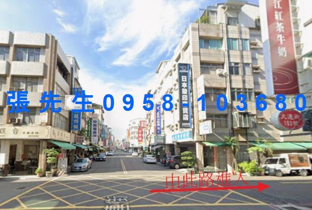 高雄法拍公寓-3