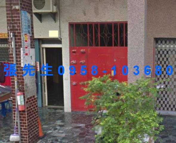 高雄法拍公寓-4