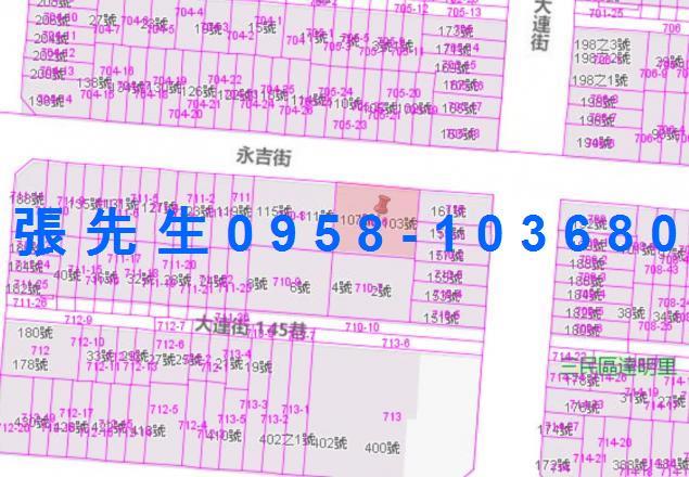 高雄法拍公寓-5