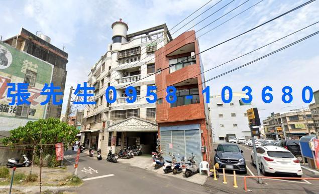 彰化華廈法拍-0