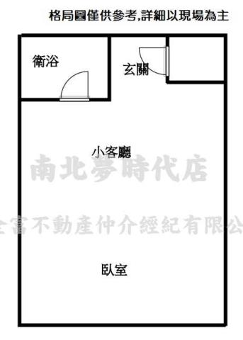 台南中西區華廈-10
