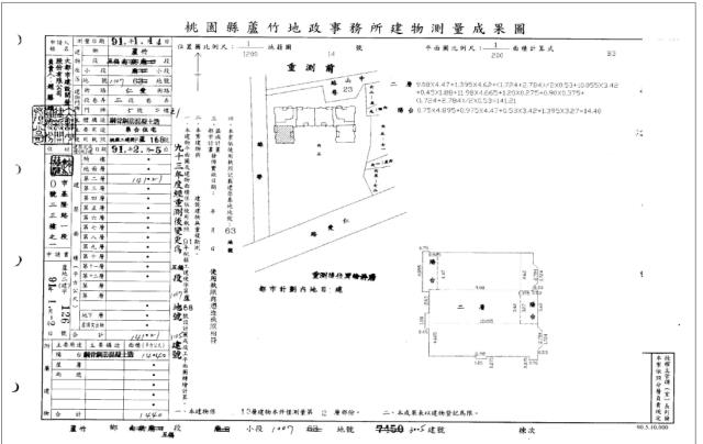 桃園蘆竹拍賣大樓-3
