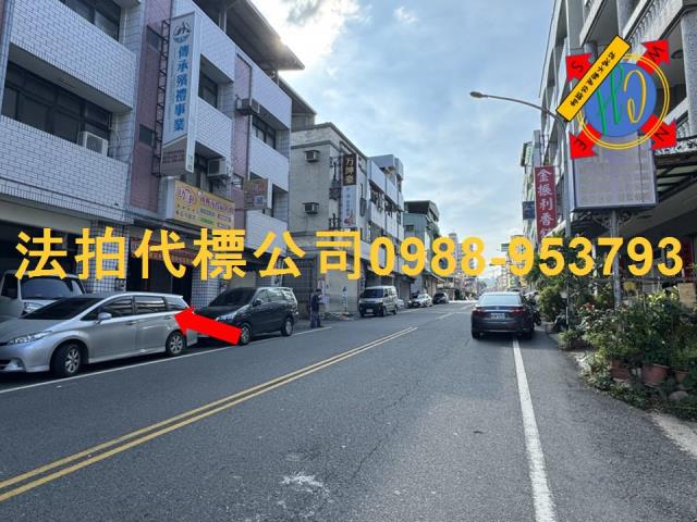 南投南投市法拍透天-2