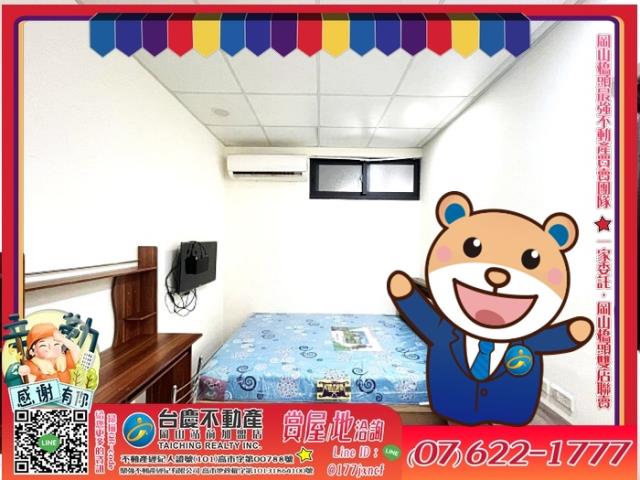 高雄岡山透天-0