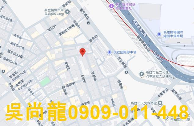 小港法拍透天-1