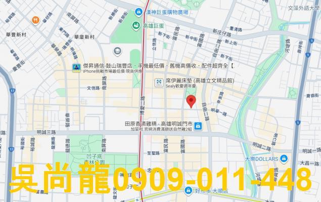 左營大樓法拍-1