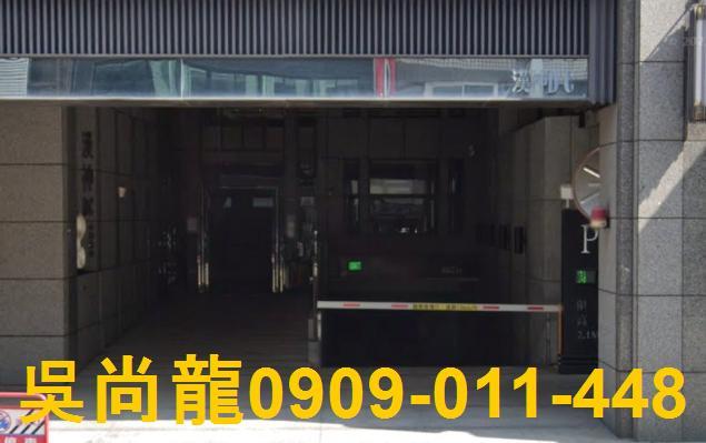 左營大樓法拍-2