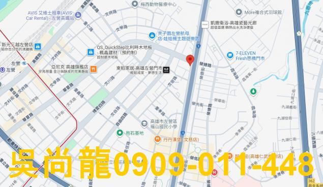 左營大樓法拍-1