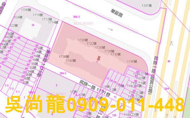 左營大樓法拍-2