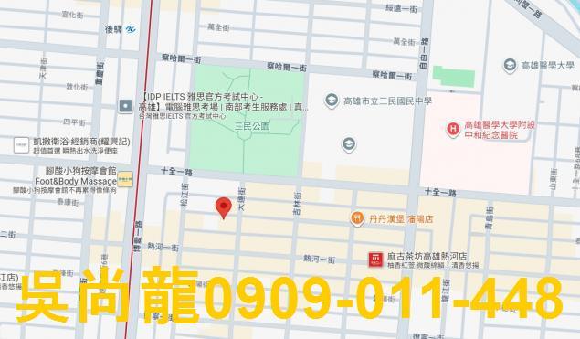 三民區拍賣公寓-1